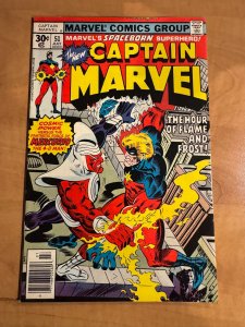 Captain Marvel #51 (1977)