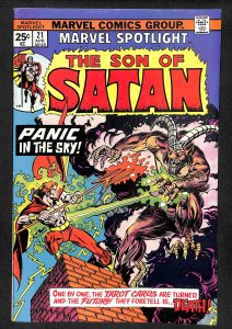 Marvel Spotlight #21 (1975)