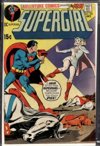 Adventure Comics #398 (1970) Supergirl