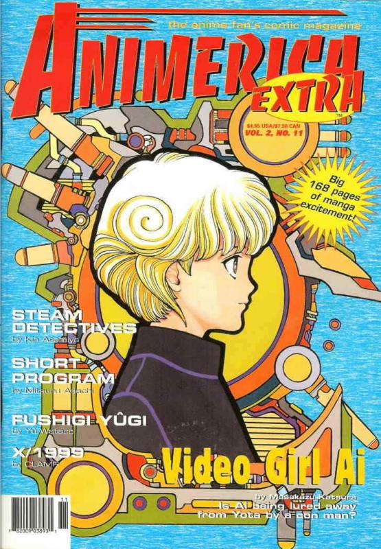 Animerica Extra (Vol. 2) #11 VF/NM; Viz | save on shipping - details inside