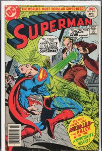 Superman #310 (1977) Superman