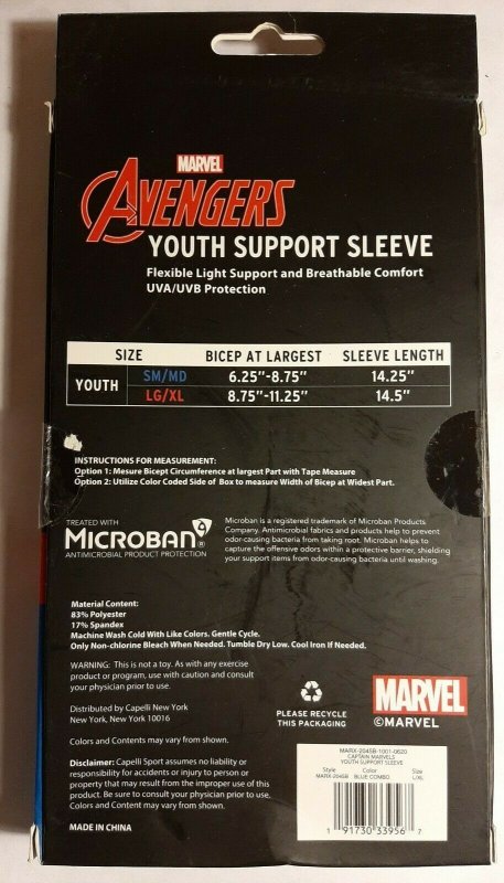 Marvel Avengers Captain Marvel Youth Support Sleeve Youth LG/XL open box