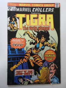 Marvel Chillers #3 (1976) VG+ Condition