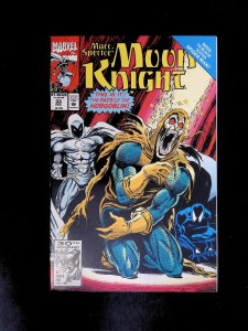 Marc Spector Moon  Knight #33  MARVEL Comics 1991 VF/NM