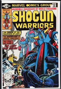 Shogun Warriors #16 (1980) The Shogun Warriors
