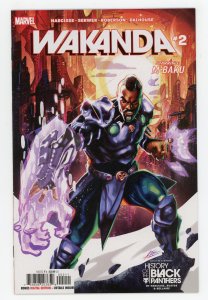 Wakanda #2 M'Baku NM