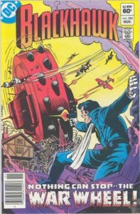 Blackhawk (1st Series) #252 (Newsstand) FN ; DC | Dave Cockrum War Wheel 1982