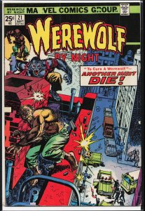 Werewolf by Night #21 (1974) Werewolf by Night