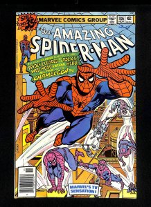 Amazing Spider-Man #186