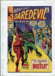 DAREDEVIL #34 (9.0) TO SQUASH A BEETLE! HIGH GRADE 1967 