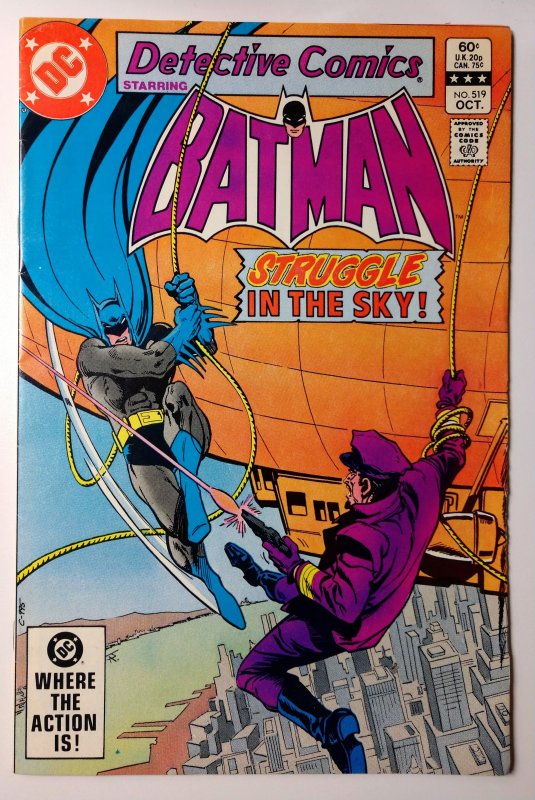 Detective Comics #519 (7.5, 1982)