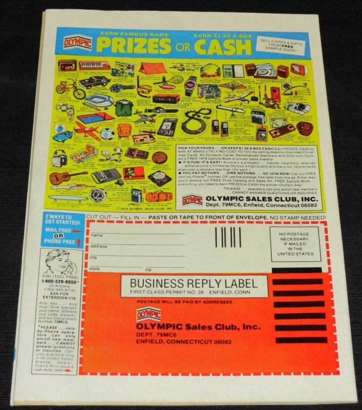 Fantastic Four #210 (1979)