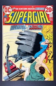 Supergirl #1 (1972)