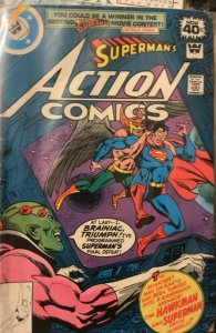 Action Comics #491 (1979) Superman 