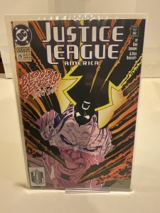 Justice League America #76  1993  9.0 (our highest grade)  Dan Jurgens!