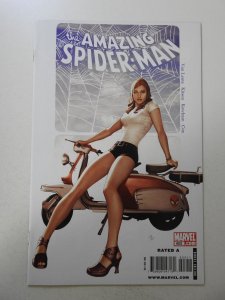 The Amazing Spider-Man #602 (2009) VF+ Condition!