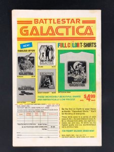 Iron Man #122 (1979)