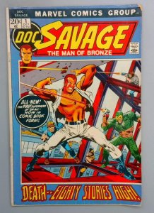 Doc Savage #1, Marvel, 1972 SN1