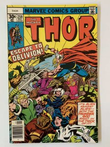 Thor #259 (1977)