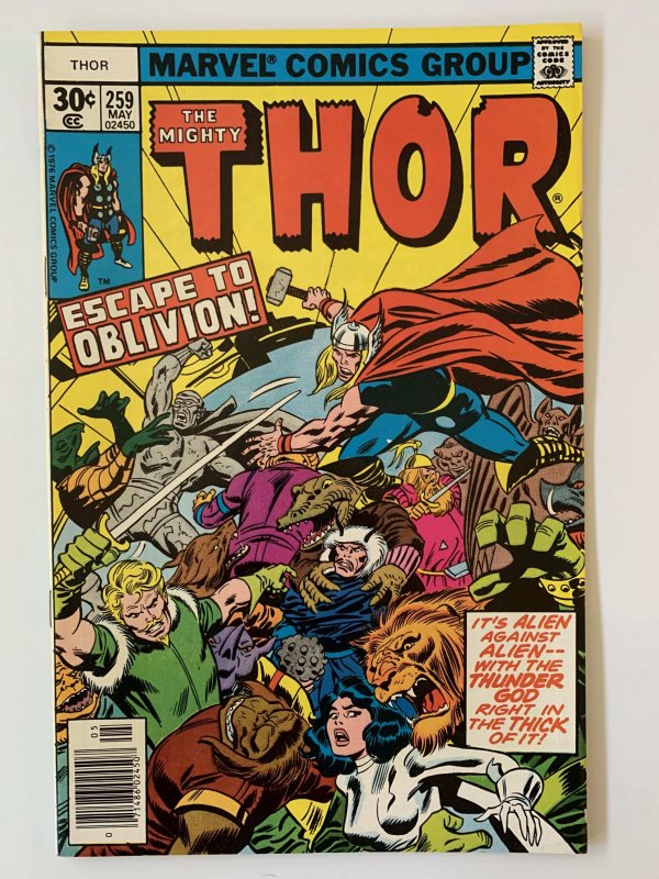 Thor #259 (1977)