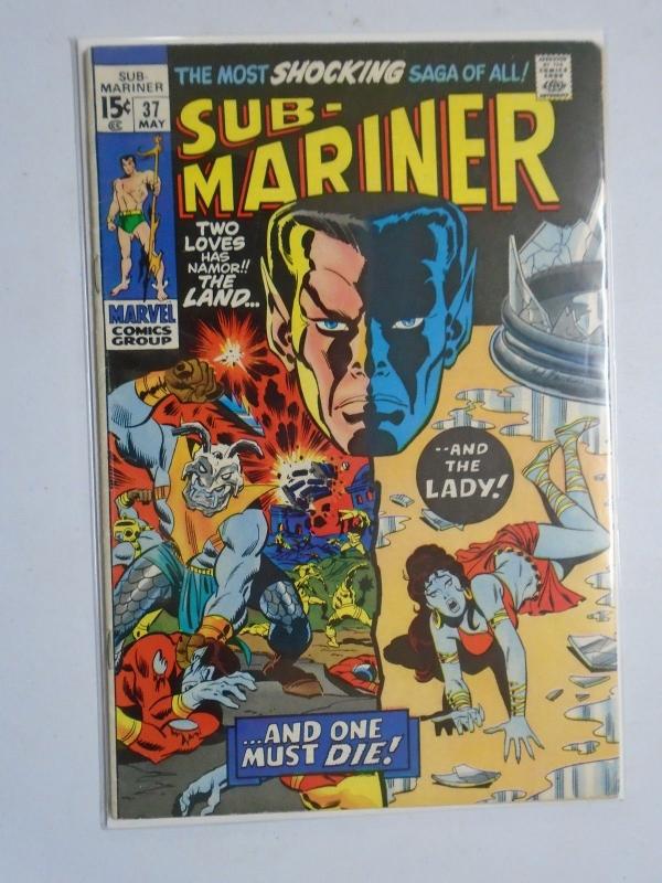 Sub-Mariner (1st Series) #37, 6.0 (1971)