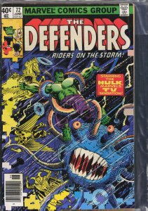 The Defenders #72 (1979) The Defenders