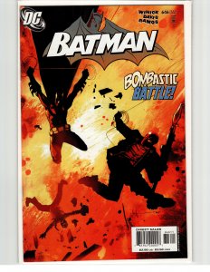Batman #646 (2005) Batman