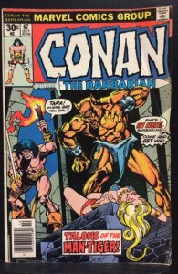 Conan the Barbarian #67 (1976)