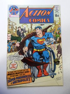 Action Comics #396 (1971) VG+ Condition slight moisture ring fc