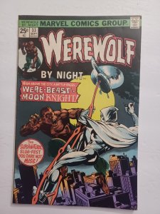Werewolf by Night #33 - 2nd appearance Moon Knight - KEY - 1975 - (-VF)