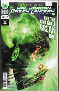 Hal Jordan and the Green Lantern Corps #40 (2018)