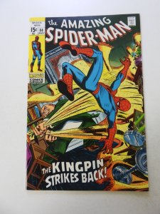 The Amazing Spider-Man #84 (1970) FN+ condition