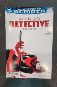 Detective Comics #953 Variant Cover (2017)