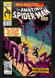 Amazing Spider-Man #372