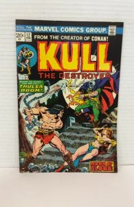 Kull the Destroyer #12 (1974)