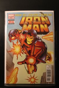 Iron Man #258.1 (2013)