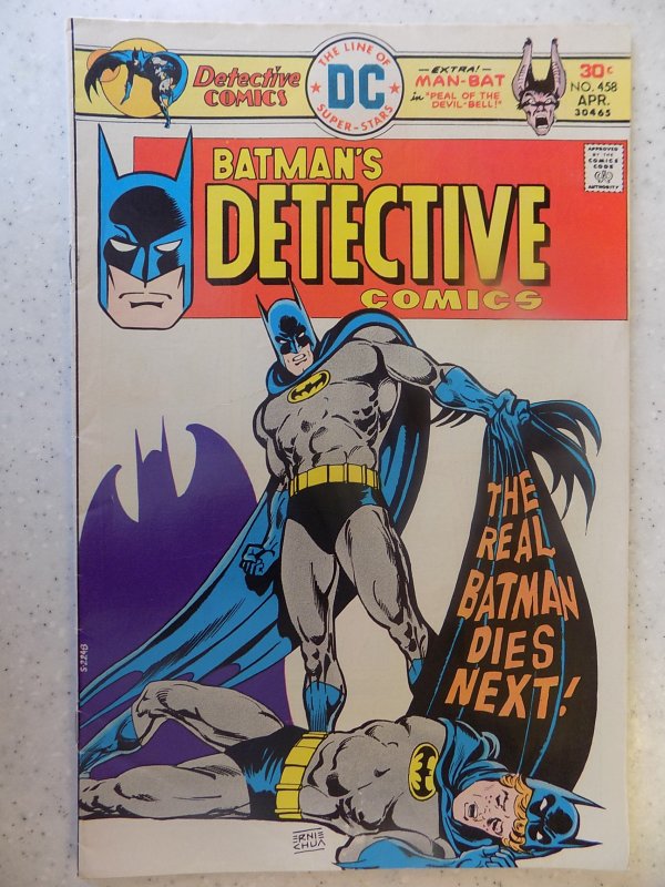 DETECTIVE COMICS # 458