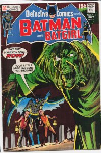 Detective Comics #413  (1971) Batman