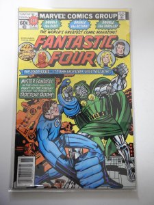 Fantastic Four #200 (1978)