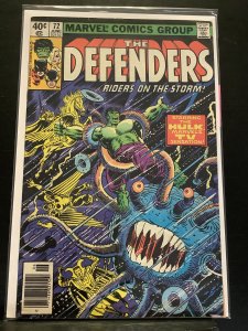 The Defenders #72 (1979)