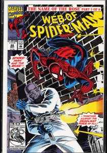 Web of Spider-Man #88 (1992) Spider-Man
