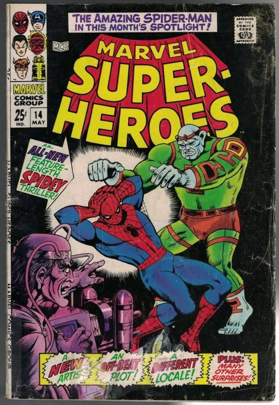 MARVEL SUPER HEROES 14  GD-  May 1968