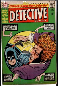 Detective Comics #352 (1966) Batman and Robin