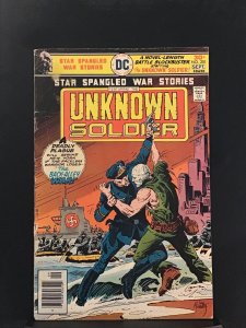 Star Spangled War Stories #201 (1976) Unknown Soldier