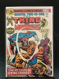 Marvel Two-in-One #15 (1976)