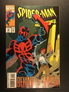 Marvel Spider-Man 2099 Mother's Day Vol. 1, No. 10 1993 Aug ~ CB0026