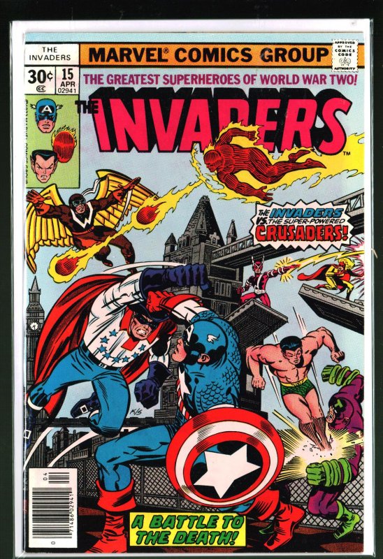 The Invaders #15 (1977)