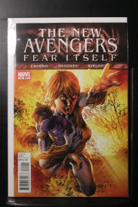 New Avengers #15 (2011)