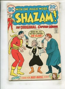 SHAZAM VOL. 2 #10 (4.0) INVASION OF THE SALAD MEN!! 1974