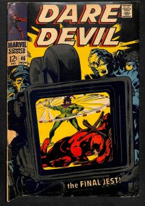 Daredevil #46 (1968)